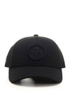 Embroidered Logo Ball Cap Black - STONE ISLAND - BALAAN 2