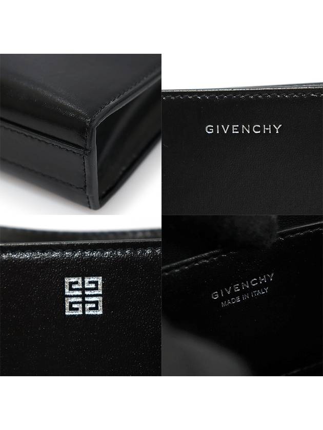 Black Glossy Calfskin 4G Logo UNIFORM Square Cross Bag - GIVENCHY - BALAAN 7