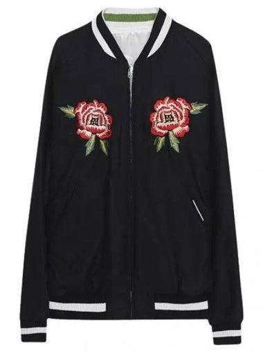 embroidered reversible bomber jacket - KENZO - BALAAN 1