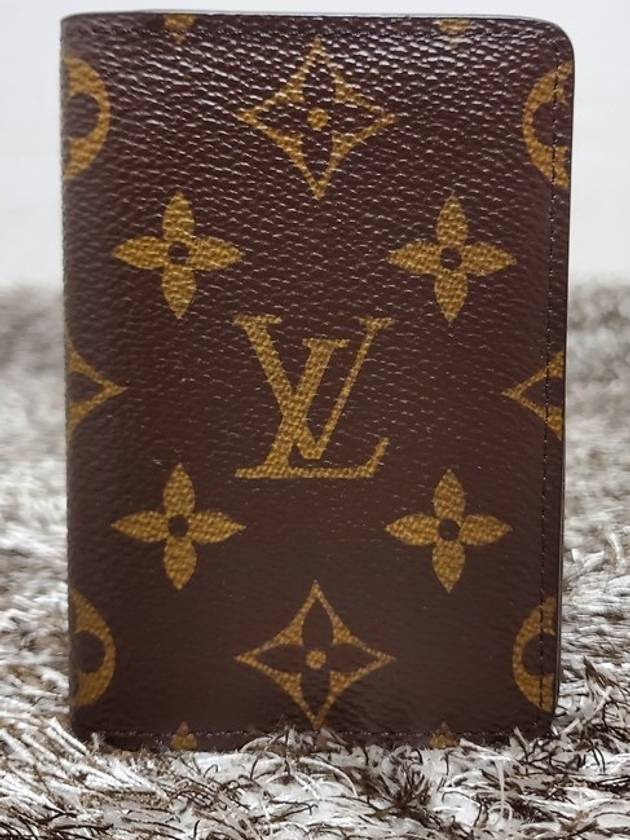 monogram pocket organizer - LOUIS VUITTON - BALAAN 1