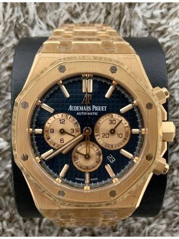 Royal Oak Chronograph Blue Plate 26331OR - AUDEMARS PIGUET - BALAAN 1