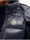 Bormes Bormes logo patch quilt down hood padded vest navy - MONCLER - BALAAN 3