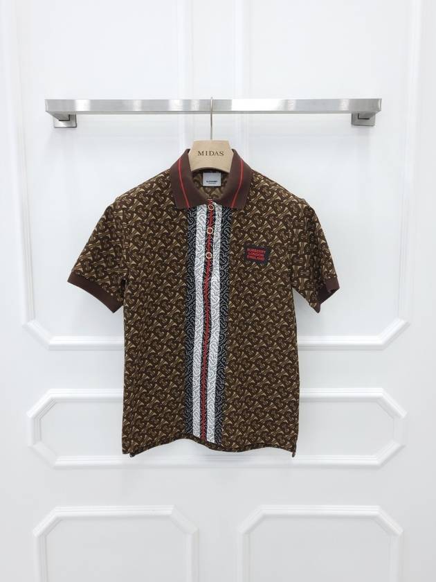 Monogram Polo Shirt XXS - BURBERRY - BALAAN 1