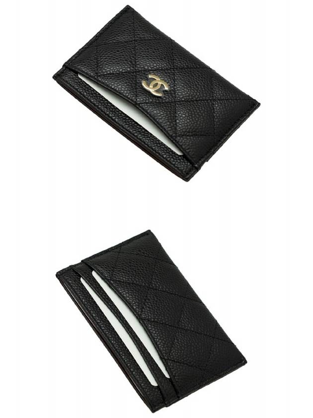 Classic Card Holder Grained Calfskin & Gold Black - CHANEL - BALAAN 6