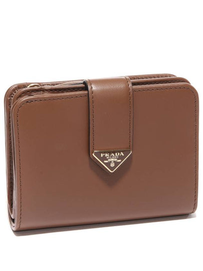 Triangle Logo Leather Half Wallet Cognac - PRADA - BALAAN 2