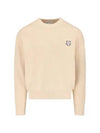 Bold Fox Head Patch Comfort Knit Top Beige - MAISON KITSUNE - BALAAN 2