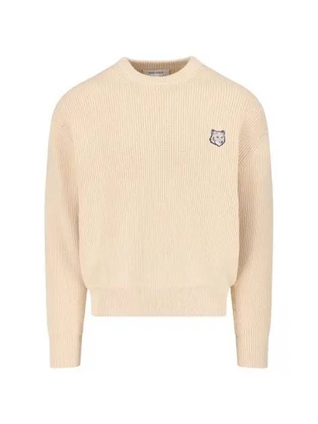 Bold Fox Head Patch Comfort Knit Top Beige - MAISON KITSUNE - BALAAN 2