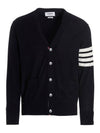 Men's Sustainable Classic Diagonal Wool Cardigan Navy - THOM BROWNE - BALAAN 2