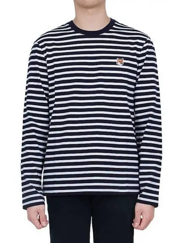 Fox Head Patch Regular Marin Long Sleeve T Shirt Navy Stripes - MAISON KITSUNE - BALAAN 2