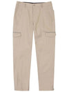 Golf Wear Cotton Stretch Jogger Pants BEIGE - WHITEBALL - BALAAN 9