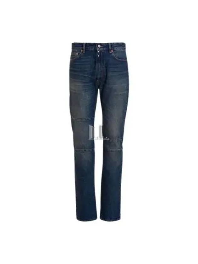 5 Pocket Denim Jeans Blue - MAISON MARGIELA - BALAAN 2