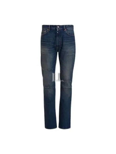 5 Pocket Denim Jeans Blue - MAISON MARGIELA - BALAAN 2