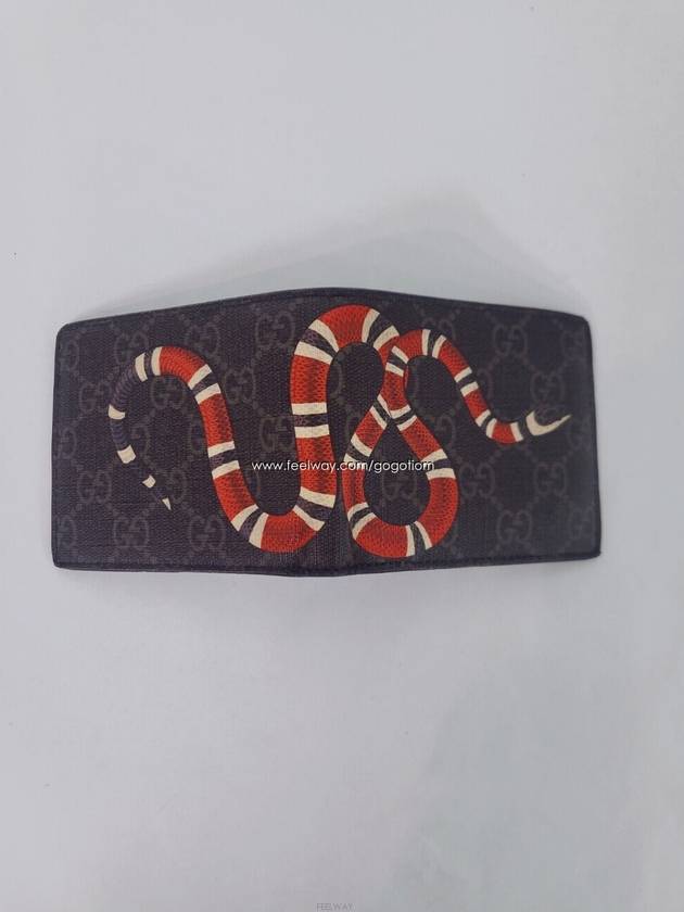 men s wallet - GUCCI - BALAAN 5