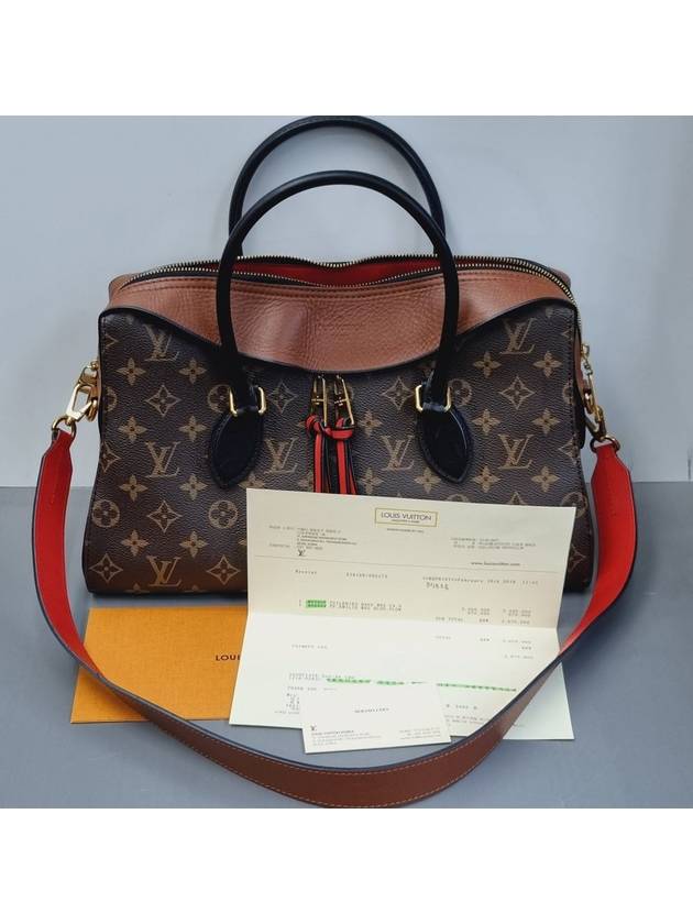 M41456 Tuileries tote bag - LOUIS VUITTON - BALAAN 10