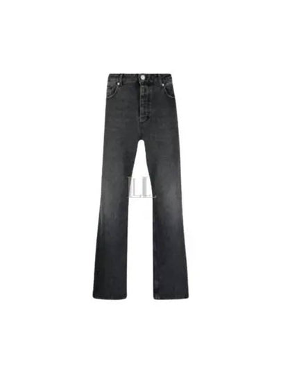 Straight Denim Jeans Black - AMI - BALAAN 2