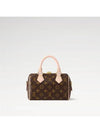 Speedy Bandouliere 20 Monogram Tote Bag Brown - LOUIS VUITTON - BALAAN 7