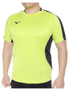 Summer Training Short Sleeve Tee - MIZUNO - BALAAN 2