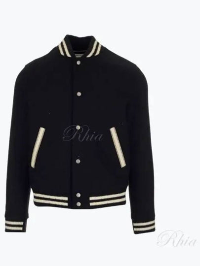 Teddy Wool Bomber Jacket  Black - SAINT LAURENT - BALAAN 2