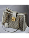 GG Supreme Paddle Lock Medium Shoulder Bag 479197 - GUCCI - BALAAN 5