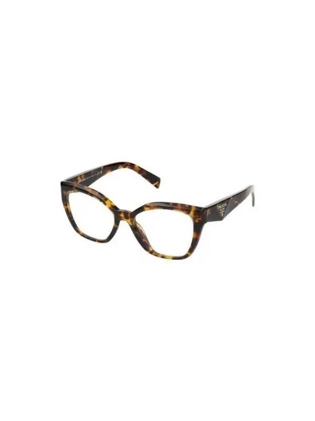 Sunglasses PR 20ZV 14L1O1 HONEY TORTOISE - PRADA - BALAAN 3