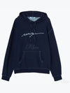 Embroidered Logo Cotton Hoodie Navy - MSGM - BALAAN 2