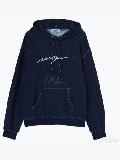 Embroidered Logo Cotton Hoodie Navy - MSGM - BALAAN 2