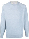 Men's Virgin Wool Knit Top Light Blue - BRUNELLO CUCINELLI - BALAAN.