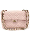 A11869 Pink caviar gold chain one flap classic jumbo large shoulder bag 7th unit - CHANEL - BALAAN 1