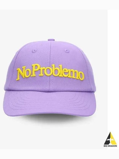 No Problem Ball Cap Lilac STAR90000LLC - ARIES - BALAAN 1