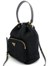 Re Nylon Pocono Bucket Bag 1BH038 - PRADA - BALAAN 5