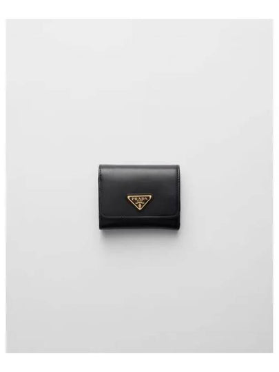 Triangular Logo Tri-Fold Half Wallet Black - PRADA - BALAAN 2