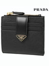 Saffiano Smooth Leather Small Half Wallet Black - PRADA - BALAAN 3