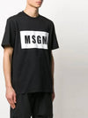 Box Logo Print Cotton Short Sleeve T-Shirt Black - MSGM - BALAAN 5