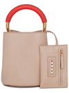 Pannier Pannier Bucket Bag SCMPU09T19LV688 00W26 Nude - MARNI - BALAAN 5