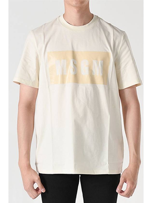 Box Logo Print Short Sleeve T-Shirt Light Yellow - MSGM - BALAAN 3