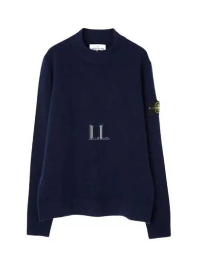 Mock Neck Virgin Wool Knit Top Navy - STONE ISLAND - BALAAN 2