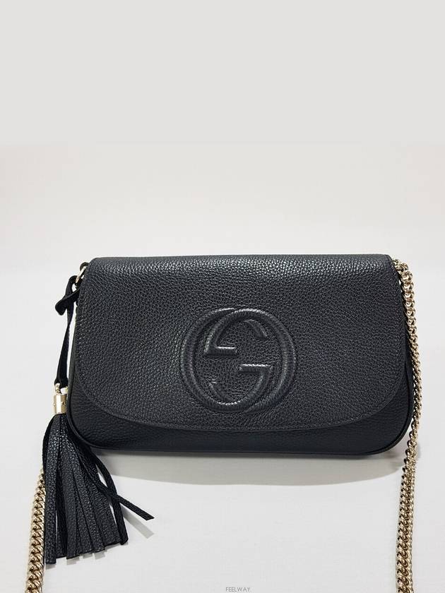 women cross bag - GUCCI - BALAAN 2