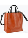 Museo Soft Tote Bag Brown - MARNI - BALAAN 2