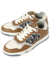 B27 Smooth Calfskin Low Top Sneakers Brown Cream - DIOR - BALAAN 2