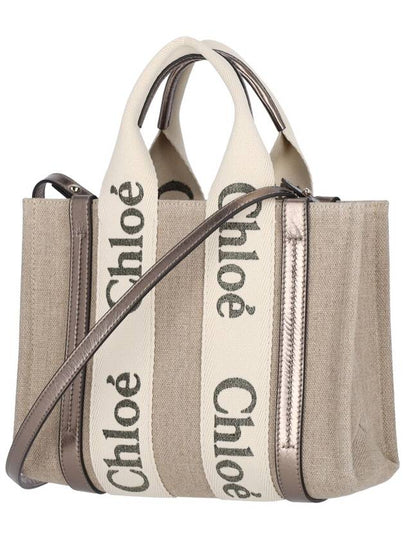 Chloè Bags.. Beige - CHLOE - BALAAN 2