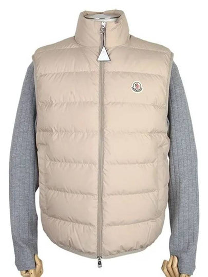 Contrin Down Vest Light Beige - MONCLER - BALAAN 2