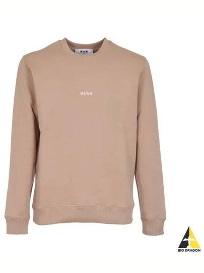 Brushed Micro Logo Cotton Sweatshirt Beige - MSGM - BALAAN 2