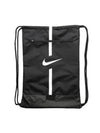 Academy SP21 Gym Sack DA5435 010 - NIKE - BALAAN 1