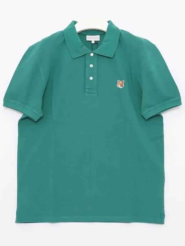 Fox Head Patch Cotton Polo Shirt Green - MAISON KITSUNE - BALAAN 4