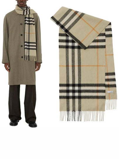 Check Cashmere Scarf Light Sage - BURBERRY - BALAAN 2