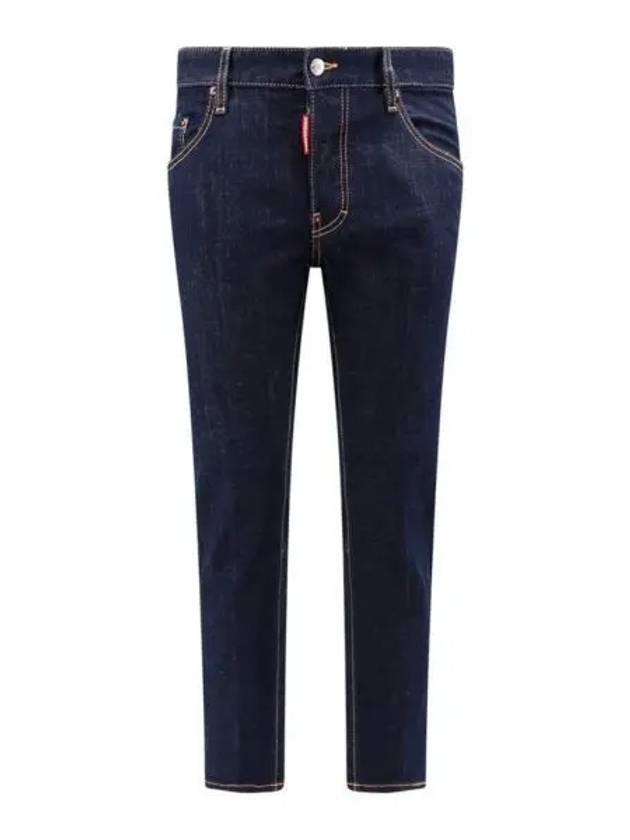 Dark Rinse Wash Skater Denim Jeans Blue - DSQUARED2 - BALAAN 2