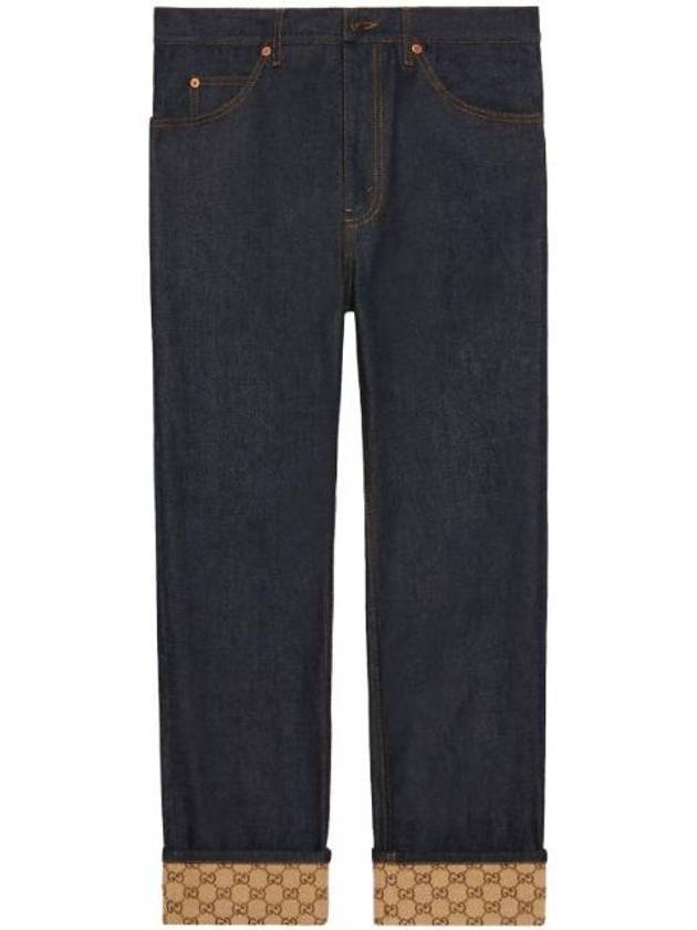 GG Pattern Cuff Jeans Dark Blue Camel - GUCCI - BALAAN 1