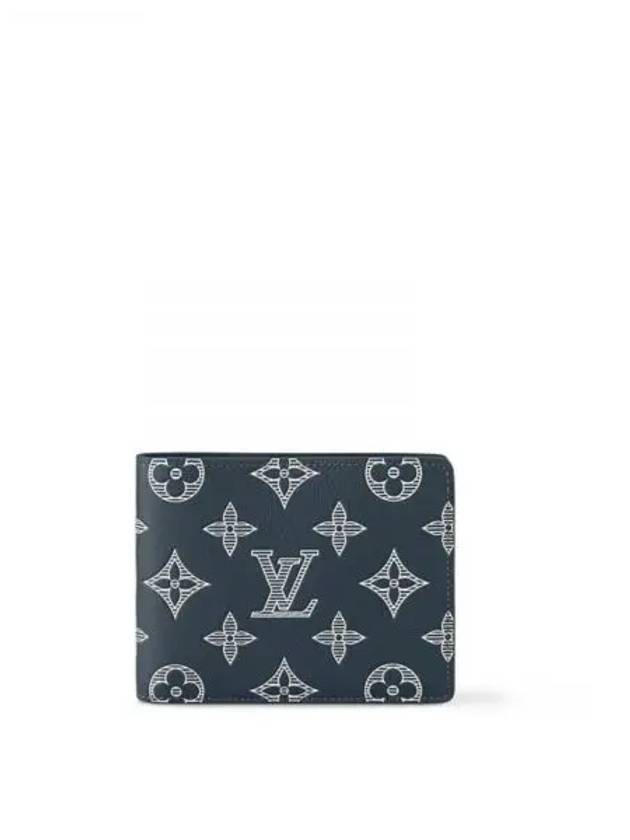 Multiple G65 Half Wallet Navy - LOUIS VUITTON - BALAAN 2