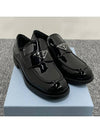 Patent Leather Loafers Black - PRADA - BALAAN 3