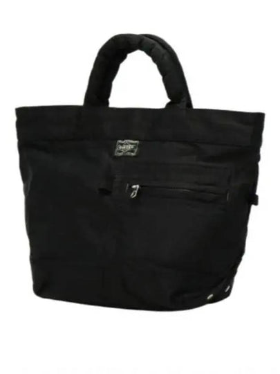 Mile Mini Tote Bag Black - PORTER YOSHIDA - BALAAN 2